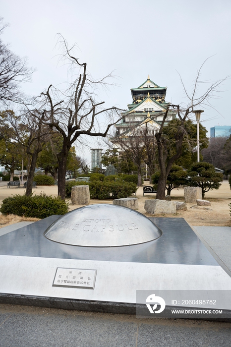 日本大阪城