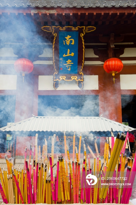 三亚南山文化旅游区