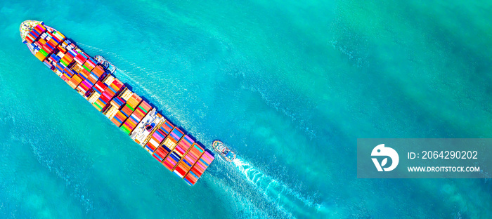 Container ship in ocean, Freight Transportation cargo,Shipping,Nautical Vessel. Logistics import exp