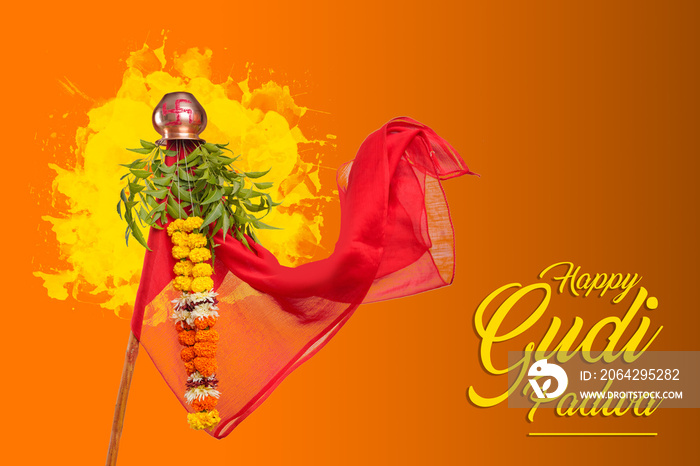 Gudhi Padva is a spring-time festival that marks the traditional new year for Marathi Hindus. It is 