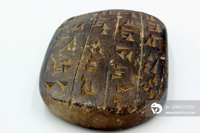 cuneiform tablet with letters and words