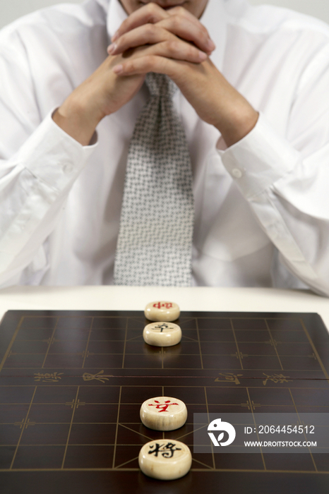 男子和中国象棋