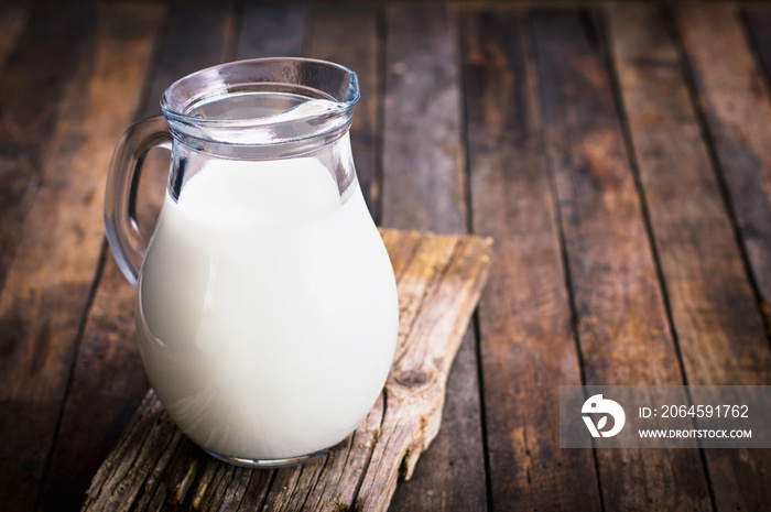 Fresh milk in the jug on the table