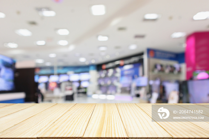 eletronic department store show Television TV and home appliance with bokeh light blurred background