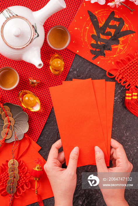 Design concept of Chinese lunar January new year - Woman holding, giving red envelopes (ang pow, hon