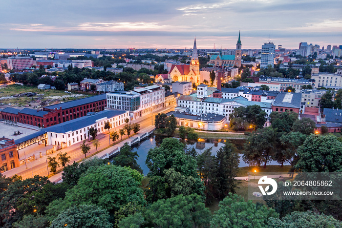 Biała Fabryka, Łódź, Polska.