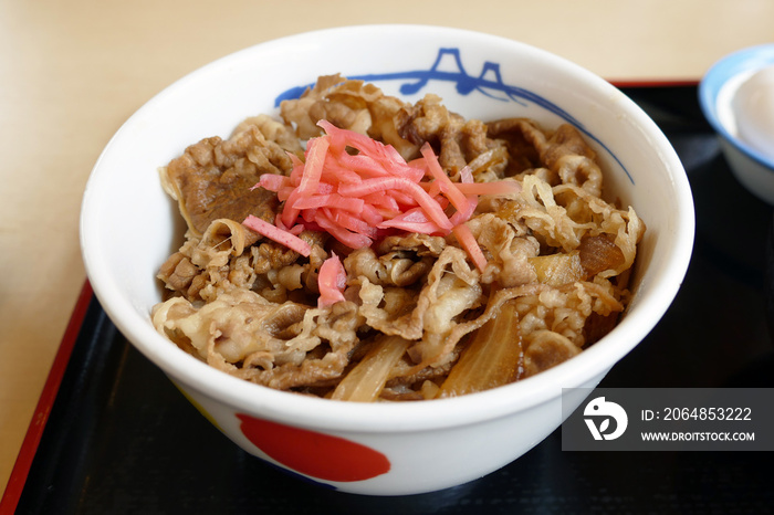 牛丼