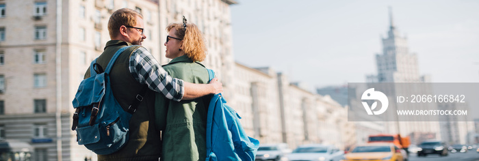 A young couple of lovers in a European city.