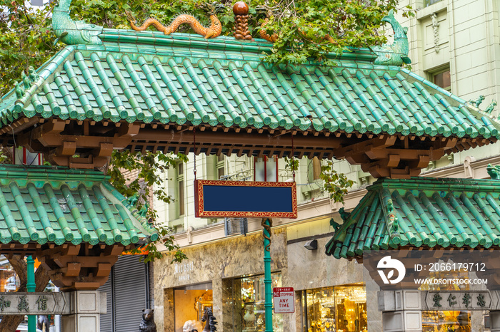 Dragons Gate, Entrance to San Franciscos Chinatown
