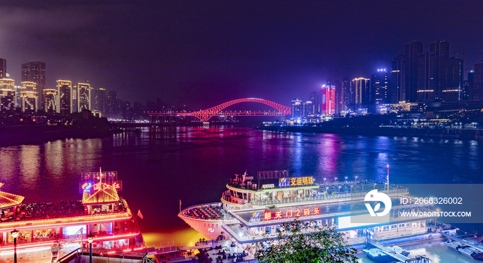 四川重庆市朝天门码头夜景