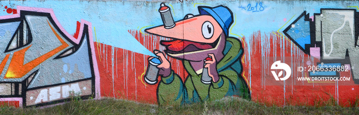 Full and acomplished graffiti artwork. The old wall decorated with paint stains in the style of street art culture. Colored background texture