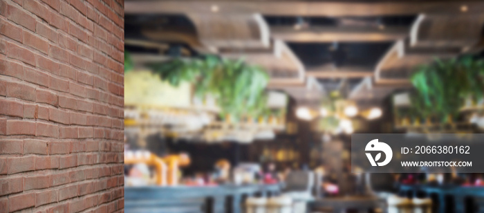 blur background luxury restaurant for food business