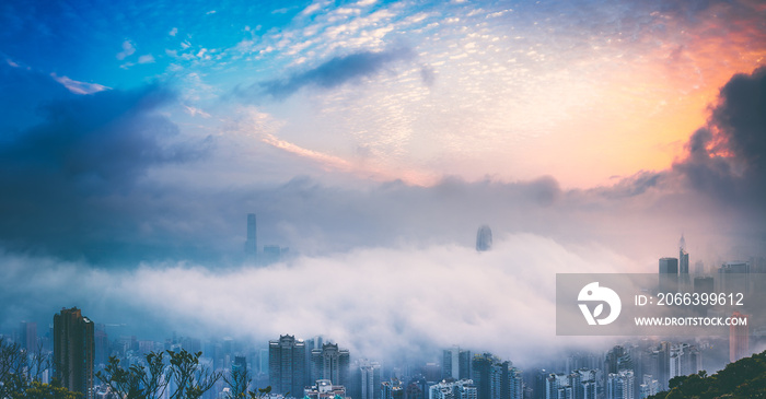 Hong Kong City in Misty Season