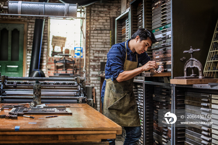 Man working in workshop