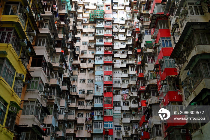 Old public populated housing estates in Hong Kong, China