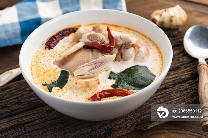 Tom kha kai, traditional Thai food soup chicken on wood