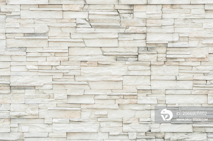 Clear White Stone Brick Wall