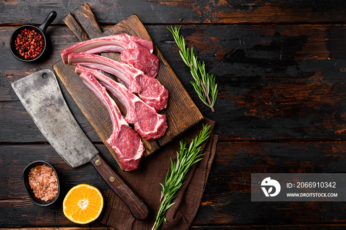 Fresh meat cutlet, on old dark  wooden table background, top view flat lay, with copy space for text