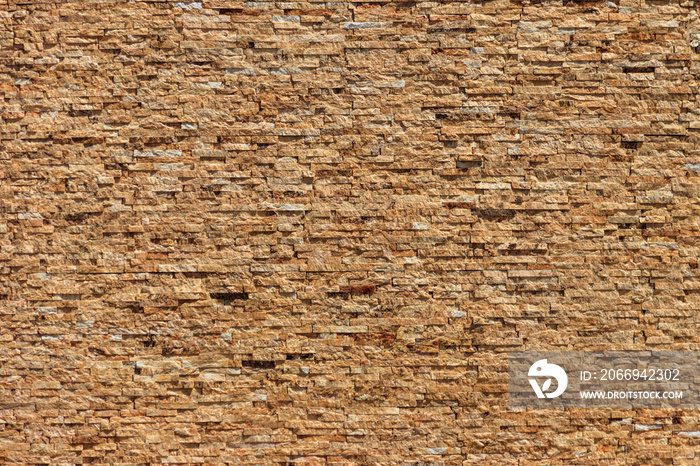 Background of the beige travertine tiles