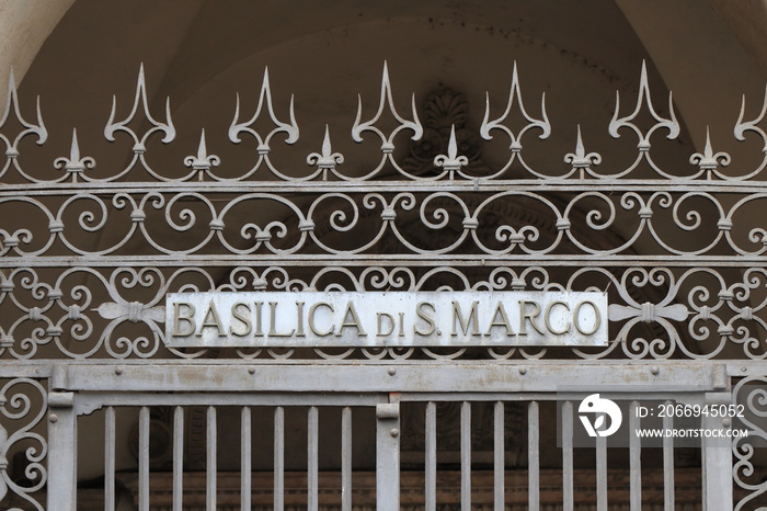 Iron Gate Detail of the Basilica di San Marco Church Entrance in Rome, Italy