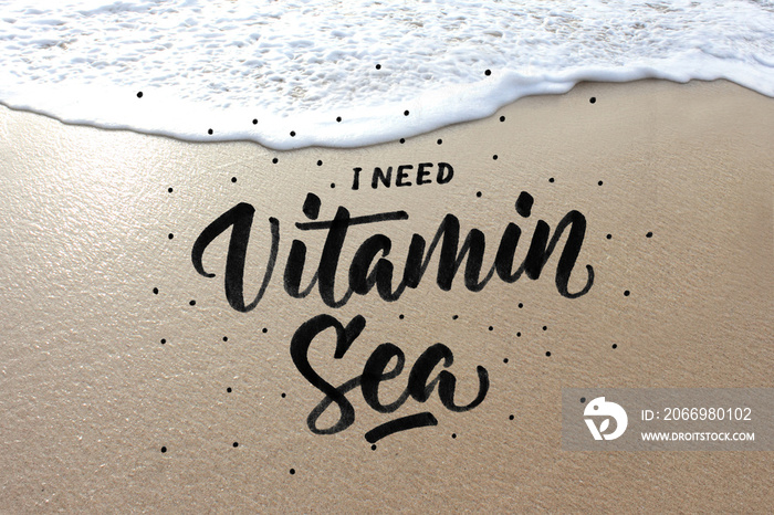 i need vitamin sea