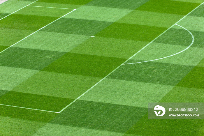 Camp Nou Stadion, Barcelona, Katalonien, Spanien, Europa