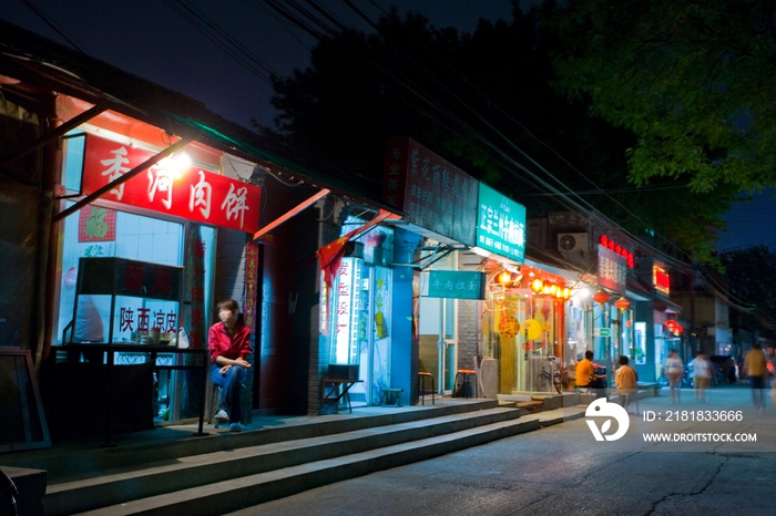 北京胡同夜景