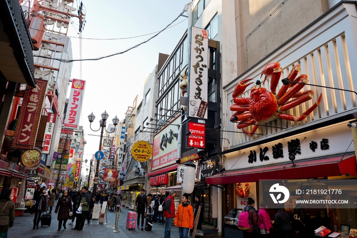 日本大阪