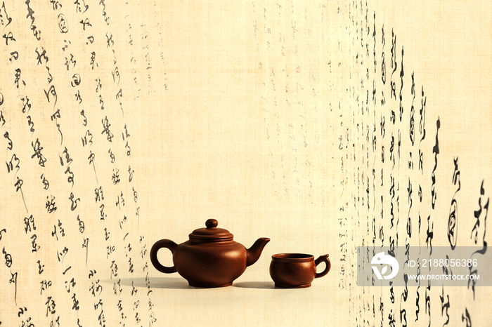 书法和茶具