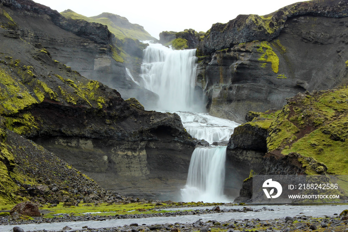 Ofaerufoss