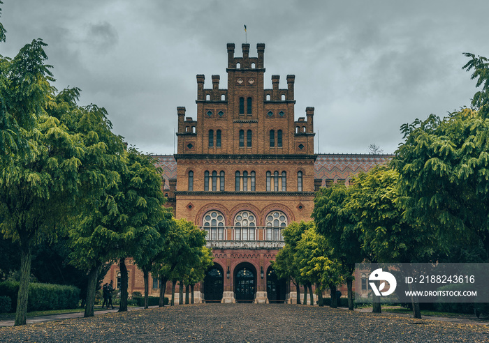 Old Chernivtsi University (the former Metropolitans residence) Ukraine.