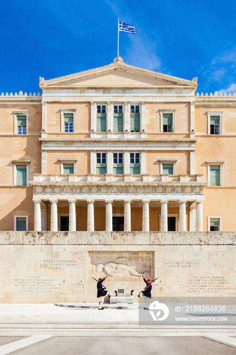 The Hellenic Parliament building