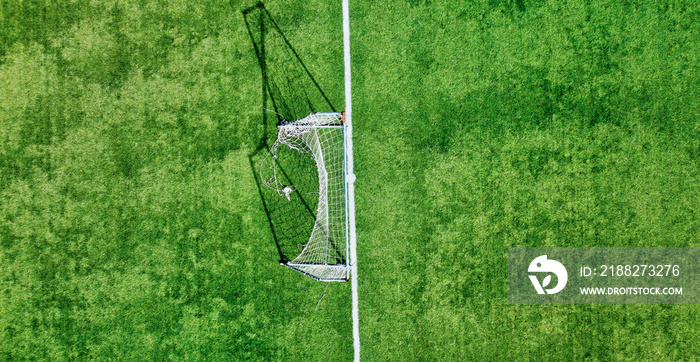 Soccer field as seen from a flying drone. High viewpoint.