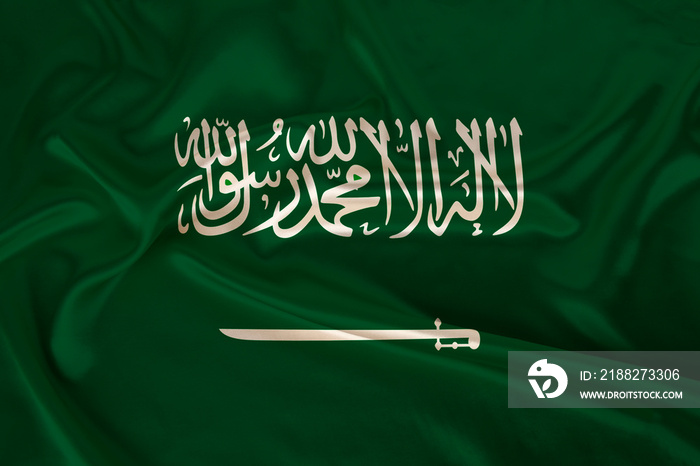 photo of the national flag of Saudi Arabia on a luxurious texture of satin, silk with waves, folds and highlights, close-up, copy space, concept of travel, economy and state policy, illustration