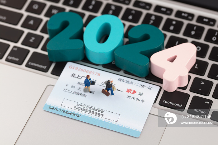 Mini scene: Spring Festival transportation home in 2024 Internet