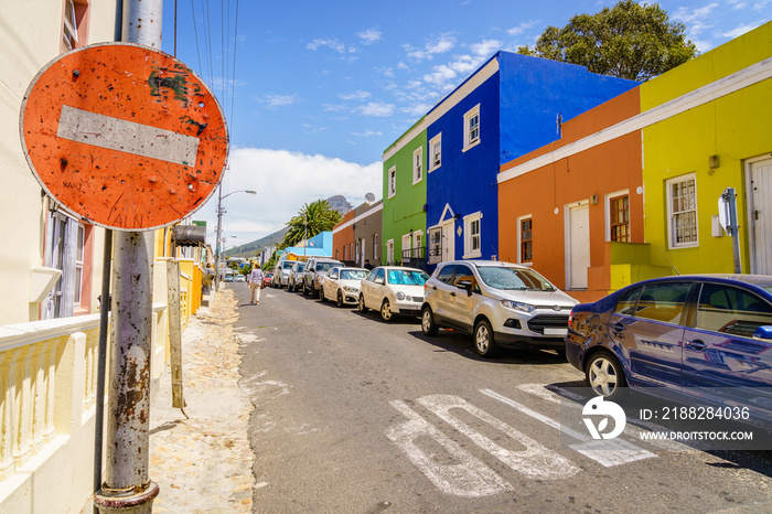 Street in Bo-Kaap in Cape Town