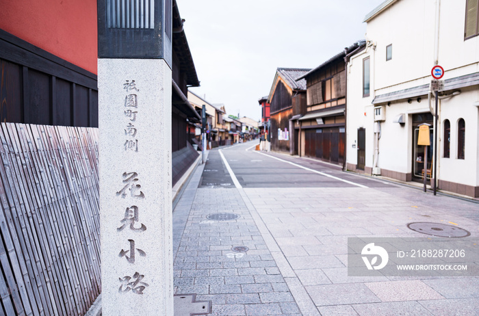 祇園　花見小路　【 京都 観光 の イメージ 】