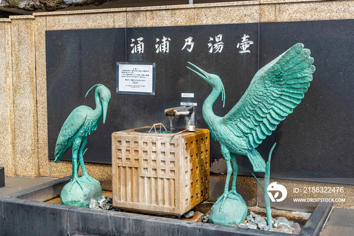 和倉温泉　涌浦の湯壺