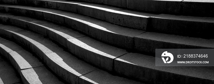 Abstract architecture design of cement stairway