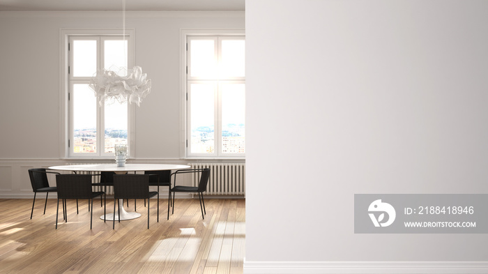 现代白灰色客厅，前景墙上有餐桌，室内设计建筑