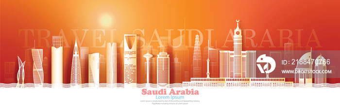 带着现代化的建筑、天际线和摩天大楼去沙特阿拉伯旅行。
