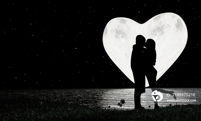 Silhouette Lovers Kissing Romanticly. Heart shap full moon and a star full of the sky as the backgro