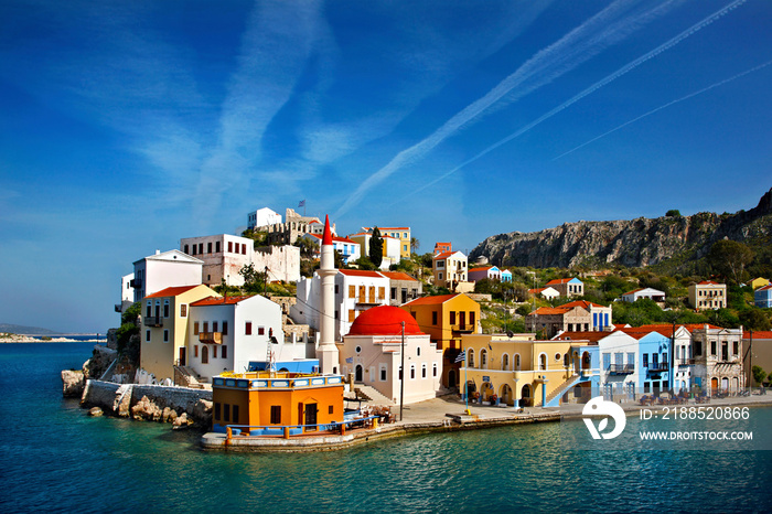 Partial view of the picturesque village of Kastellorizo, the only village of Kastellorizo (or  Meghisti ) island, Dodecanese, Greece.