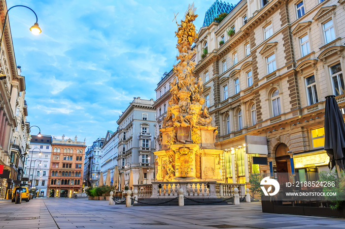 Graben, a famous pedestrian street of Vienna with a Plague Colum