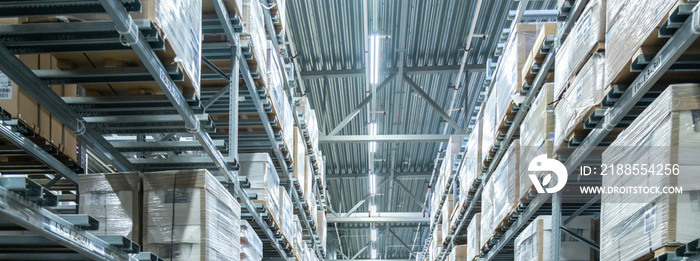 Rows of shelves with boxes in Ikea store in Moscow