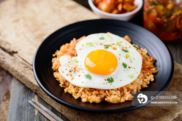 Kimchi fried rice with fried egg on top, Korean food