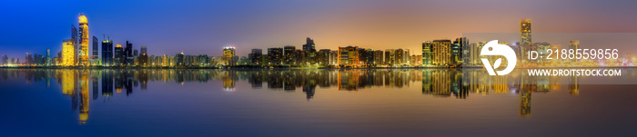 Abu Dhabi Skyline