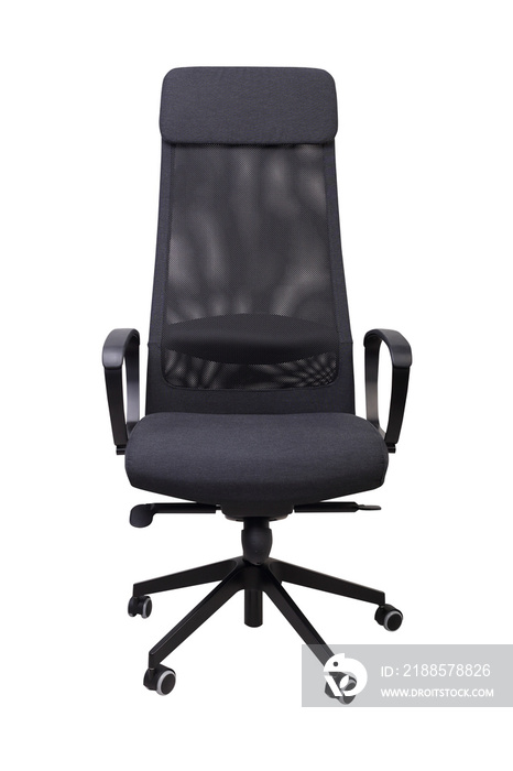 Black office chair