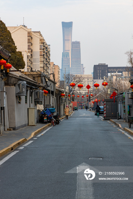 胡同传统建筑与国贸CBD商务区现代建筑