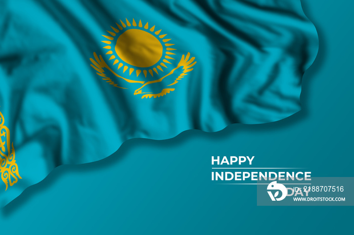 Kazakhstan independence day card with flag